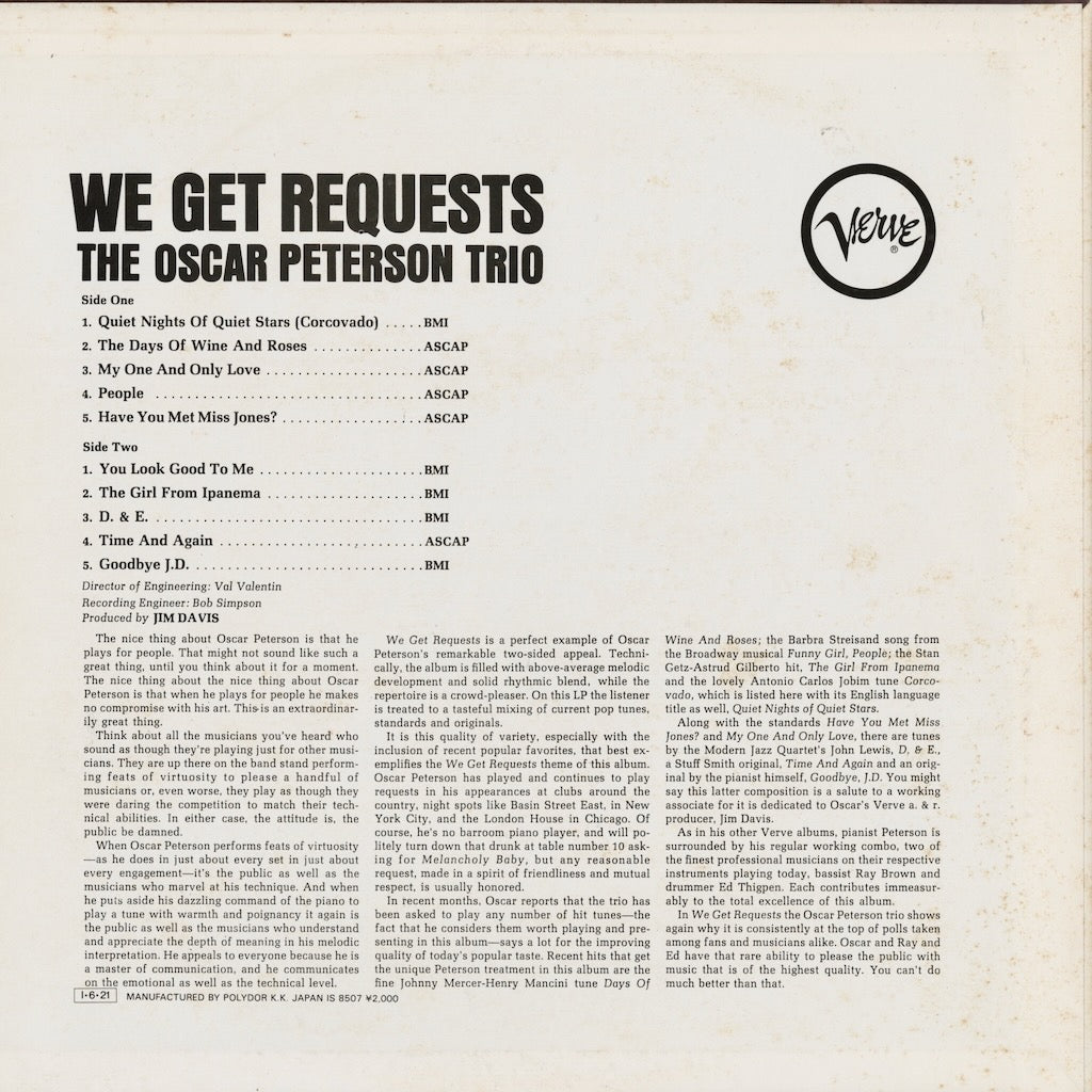 Oscar Peterson / オスカー・ピーターソン / We Get Requests (20MJ 0001)