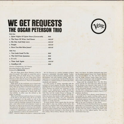 Oscar Peterson / オスカー・ピーターソン / We Get Requests (20MJ 0001)