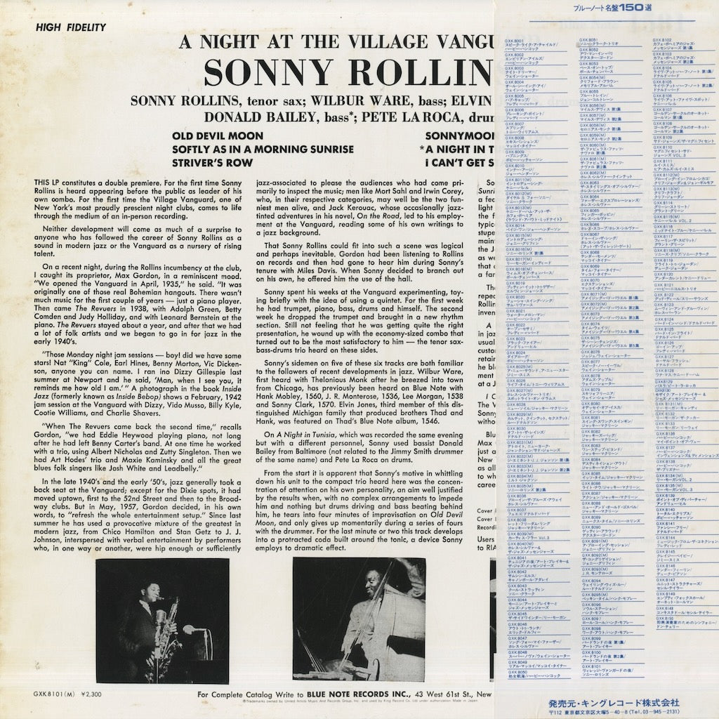 Sonny Rollins / ソニー・ロリンズ / A Night At The Village Vanguard (GXK 8101(M))