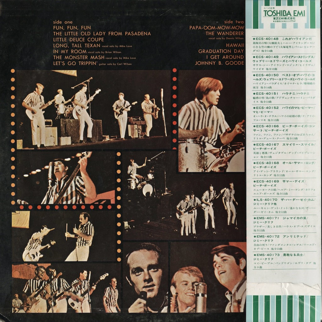 The Beach Boys / ビーチ・ボーイズ / Beach Boys Concert (ECS-40166)