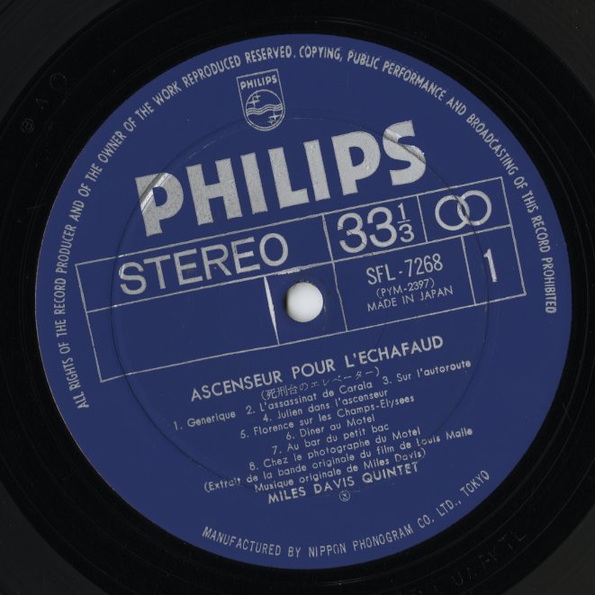 Miles Davis Quintet / Art Blakey & The Jazz Messengers / Original Sound Track From The Films : Ascenseur Pour L'Echafaud, Des Femmes Disparaissent (SFL-7268)