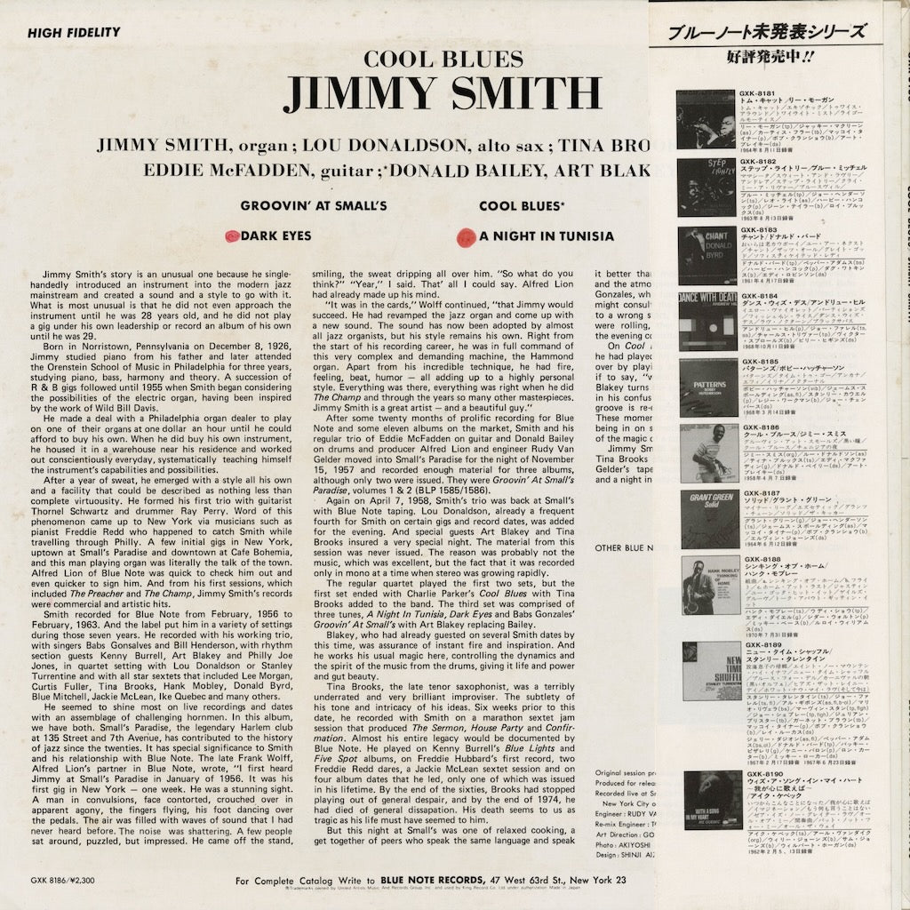 Jimmy Smith - Cool Blues (GXK 8186) 1981 JPN Blue Note - キングレコード｜中古LP