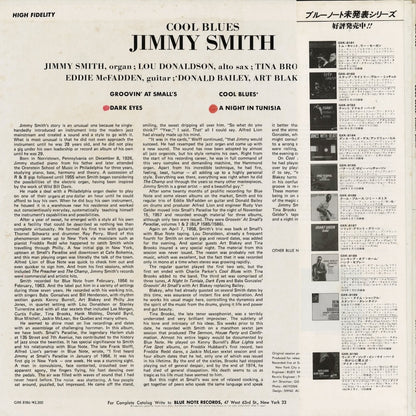 Jimmy Smith - Cool Blues (GXK 8186) 1981 JPN Blue Note - キングレコード｜中古LP