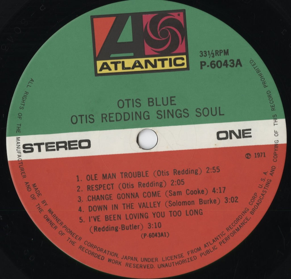 Otis Redding - Otis Blue (P-6043A) 1971 JPN Atlantic｜中古LP
