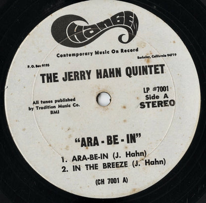 The Jerry Hahn Quintet - Ara-Be-In (LP #7001) LP 1967 US Changes｜中古LP