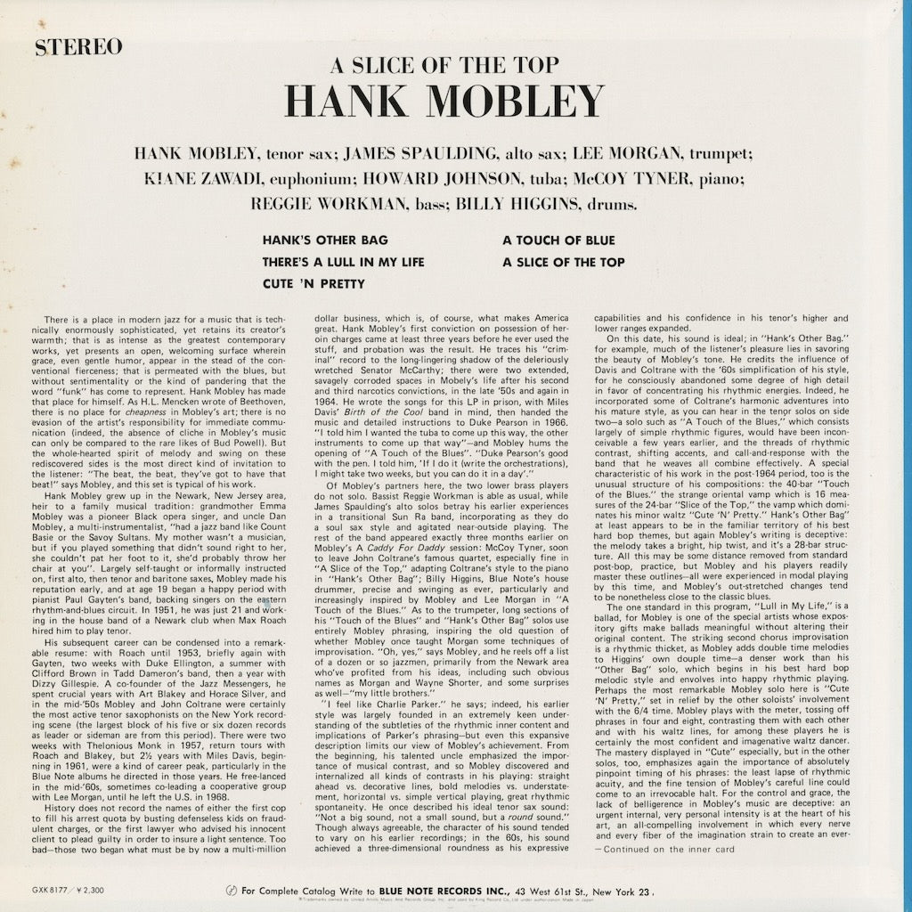 Hank Mobley - A Slice Of The Top (GXK 8177) 1981 JPN Blue Note / キングレコード｜中古LP