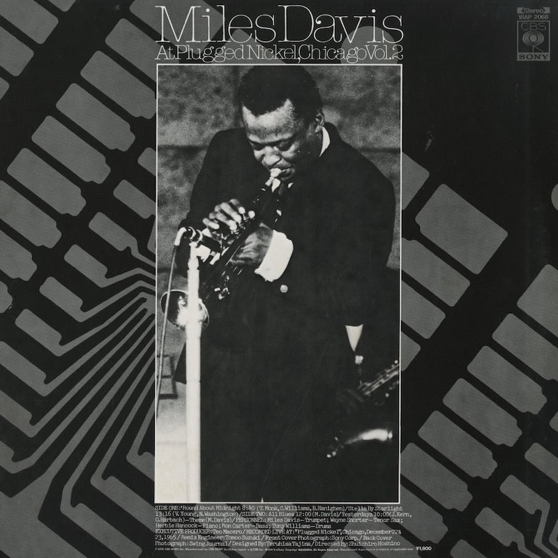 Miles Davis / マイルス・デイヴィス / Miles Davis At Plugged Nickel, Chicago Vol.2 (18AP 2068)