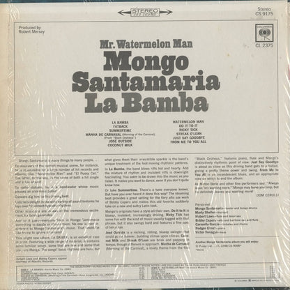 Mongo Santamaria / モンゴ・サンタマリア / La Bamba (CS 9175)