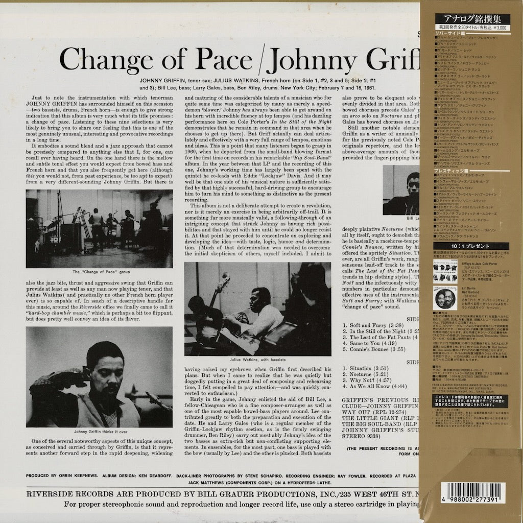 Johnny Griffin - Change Of Pace (VIJJ-30055) 1995 JPN Riverside｜中古LP