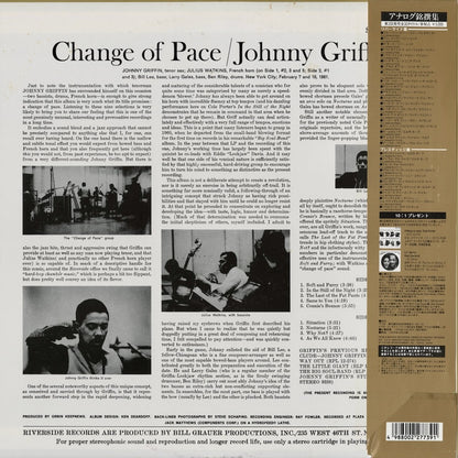 Johnny Griffin - Change Of Pace (VIJJ-30055) 1995 JPN Riverside｜中古LP