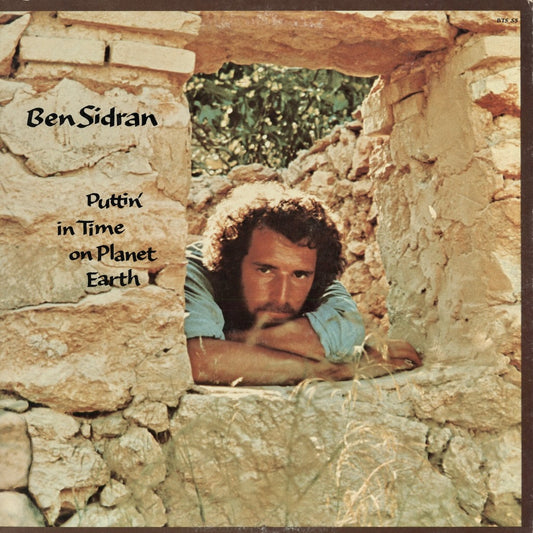 Ben Sidran - Puttin' In Time On Planet Earth (BTS 55) 1973 US Blue Thumb｜中古LP