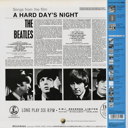 The Beatles - A Hard Day's Night (TOJP-60133) 2003 JPN Parlophone｜中古LP