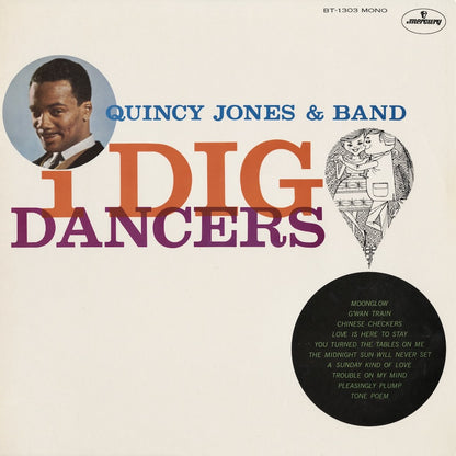 Quincy Jones / クインシー・ジョーンズ / I Dig Dancers (BT-1303)