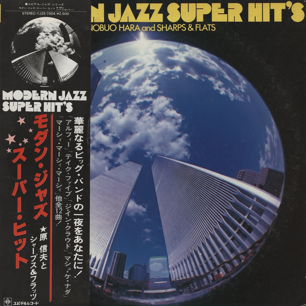 Nobuo Hara And Sharps & Flats - Modern Jazz Super Hit's (YJ25-7004) Yupiteru
