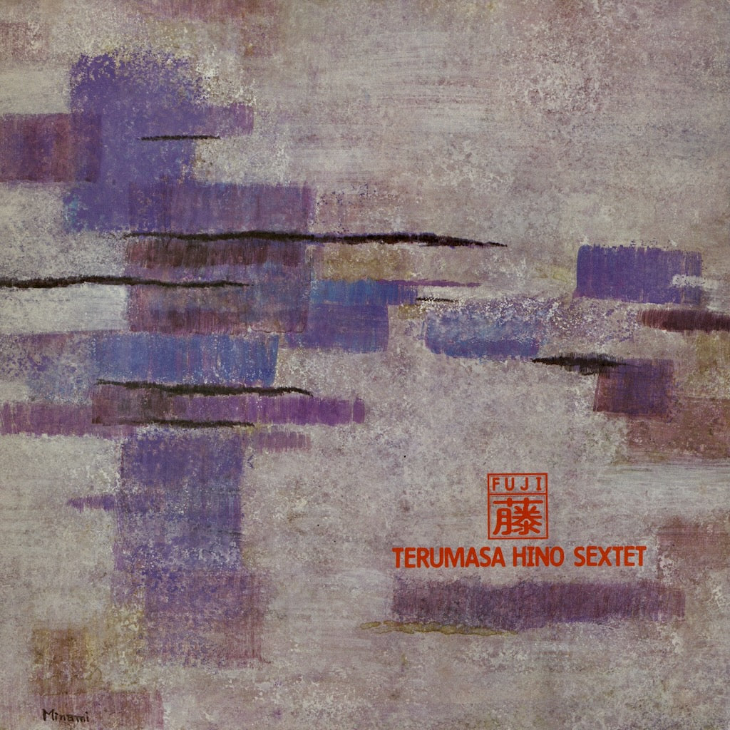 Terumasa Hino Sextet / FUJI (VIJ-6329) Victor