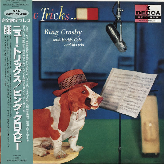 Bing Crosby, Buddy Cole / ビング・クロスビー　バディ・コール / New Tricks (MVJJ-30047)