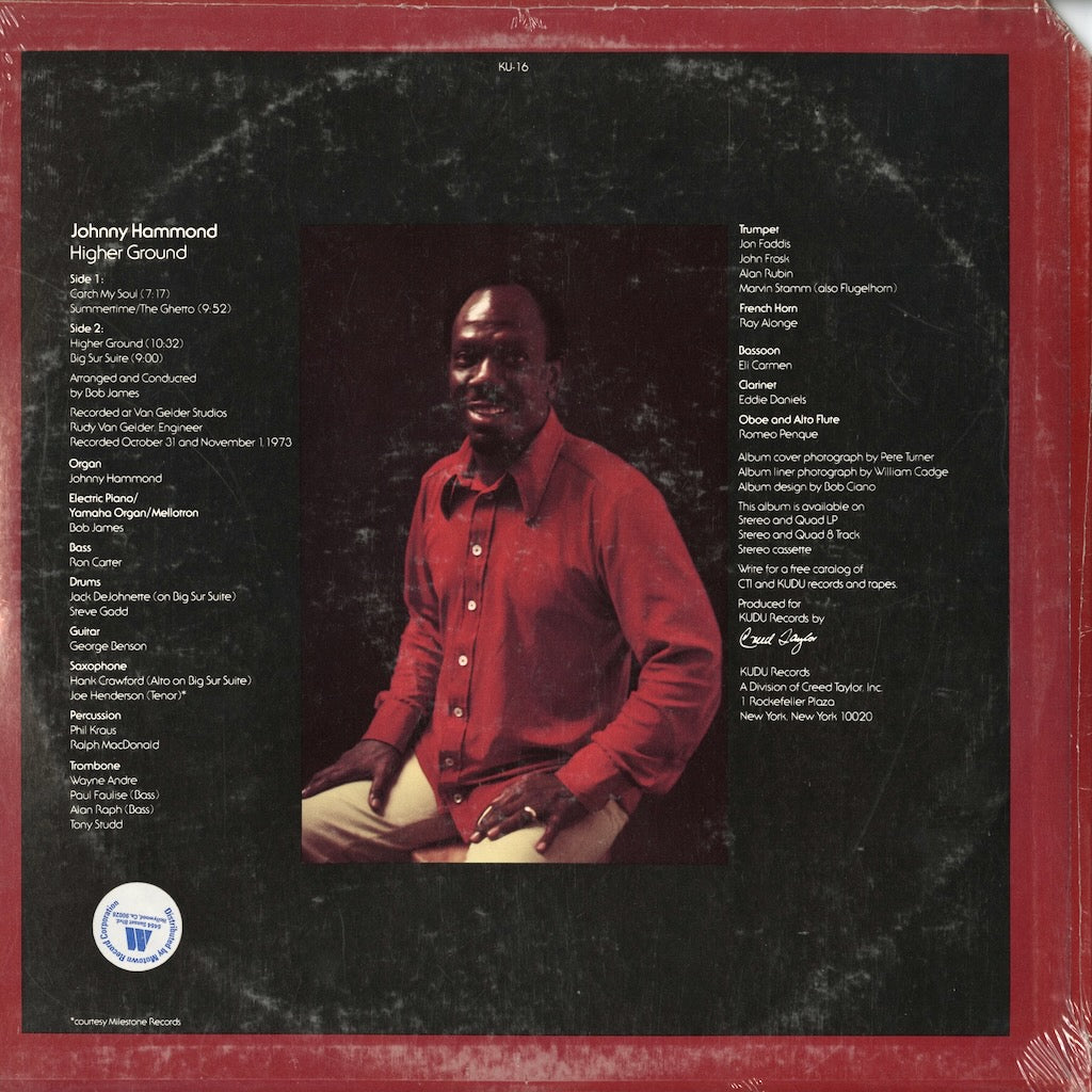 Johnny Hammond Smith - Higher Ground (KU 16) LP 1974 US Kudu｜中古LP 未開封シールド