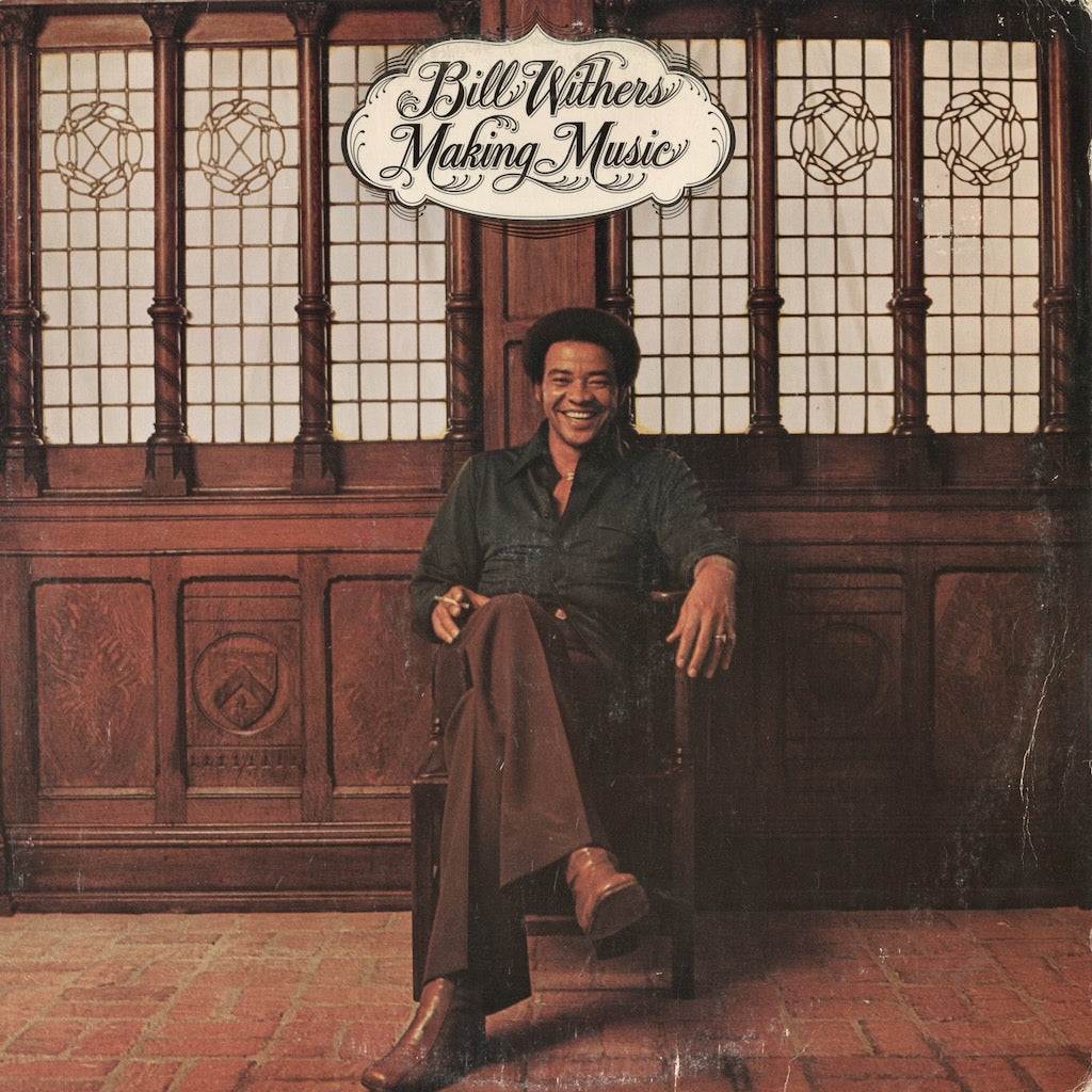 ビル・ウィザース［メイキング・ミュージック］ Bill Withers / ビル・ウィザース / Making Music (PC 33704