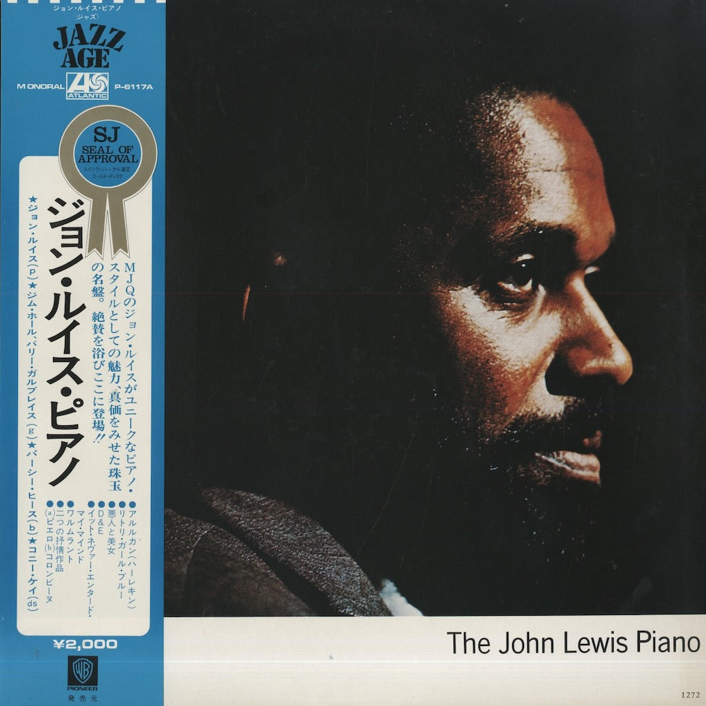 John Lewis / ジョン・ルイス / The John Lewis Piano (P-6117A)