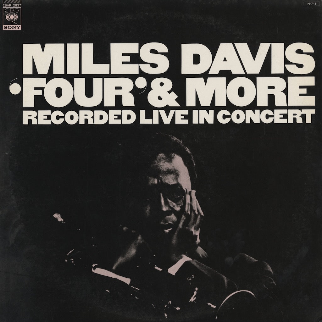 Miles Davis / マイルス・デイヴィス / 'Four' & More - Recorded Live In Concert (28AP 2837)
