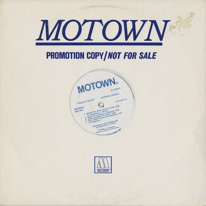 Ahmad Jamal / アーマッド・ジャマル / Night Song (M7-945R1)