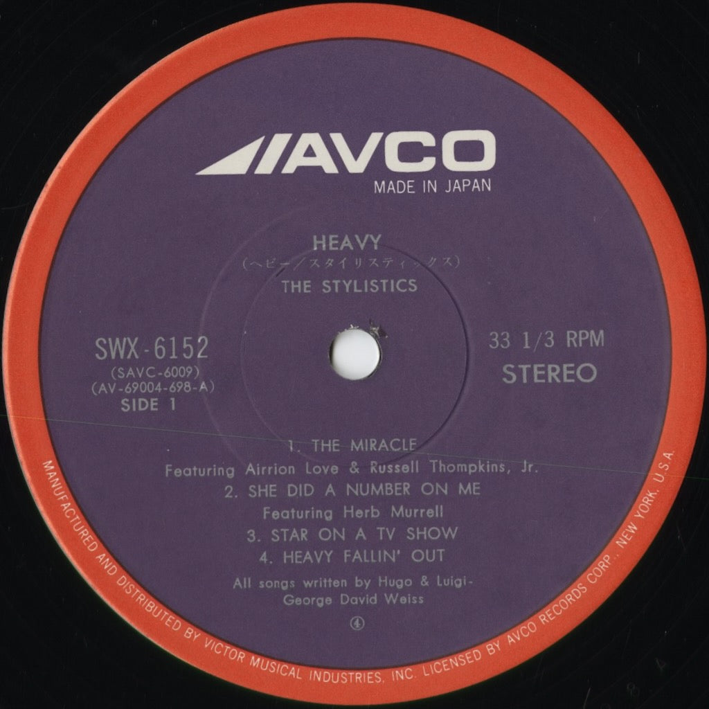 The Stylistics - Heavy (SWX-6152) 1974 JPN Avco - Victor｜中古LP