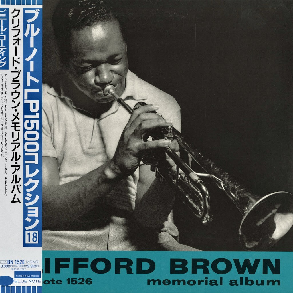 Blue Note｜ジャズ 中古レコード｜VOXMUSIC – VOXMUSIC WEBSHOP