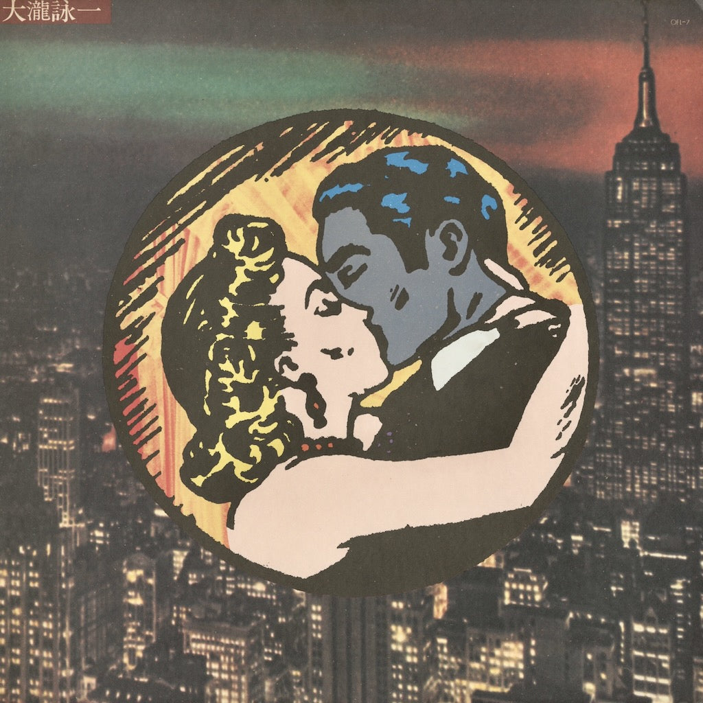 「ウォーカー」 ジャ・ジャ　廃盤CD  JA-JA Japanese Records | City Pop, Japanese Jazz & Rock – VOXMUSIC