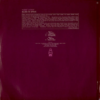 Yusef Lateef - Blues In Space (BYG 529152) LP 1969 FRA BYG｜中古LP