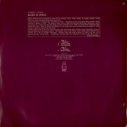Yusef Lateef - Blues In Space (BYG 529152) LP 1969 FRA BYG｜中古LP