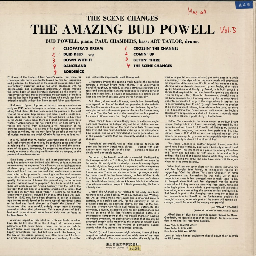 Bud Powell / The Scene Changes - The Amazing Bud Powell Vol.5 (NR-8844) 1971 JPN Blue Note｜中古LP