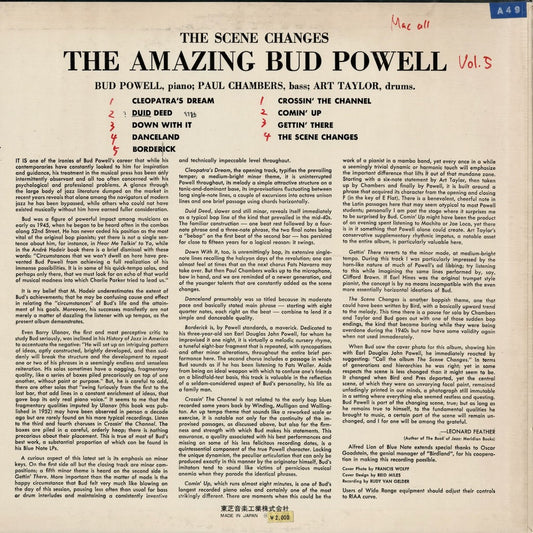 Bud Powell / The Scene Changes - The Amazing Bud Powell Vol.5 (NR-8844) 1971 JPN Blue Note｜中古LP