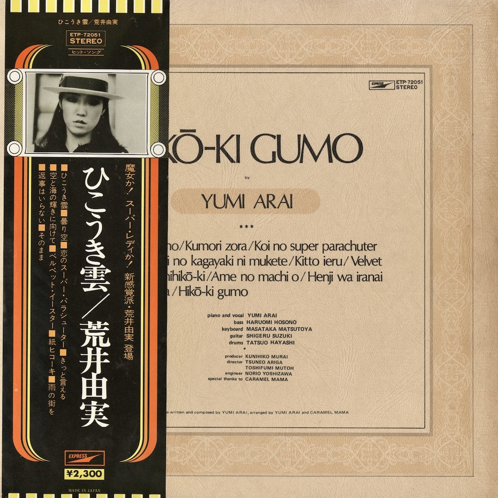 【中古CD】ジャンヌ=ルイーズ・ファランク:九重奏曲、クラリネットトリオ／コンソルティウム・クラシクム 2025年最新】Yahoo!オークション -九重奏曲の中古品・新品・未