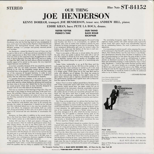 Joe Henderson - Our Thing (BNJ 71089) 1985 JPN Blue Note｜中古LP