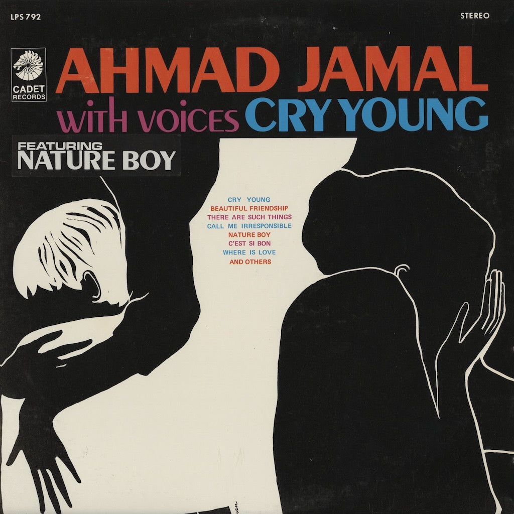 Ahmad Jamal / アーマッド・ジャマル / Cry Young (LPS 792)