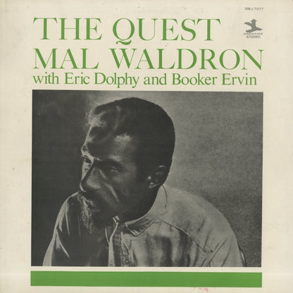 Mal Waldron / マル・ウォルドロン / The Quest (SMJ-7077)