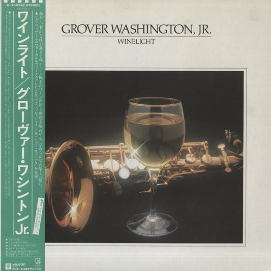 Grover Washington Jr. / グローヴァー・ワシントン・ジュニア / Winelight (P-10974E)