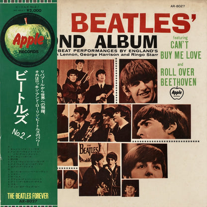 The Beatles / ビートルズ / Second Album (AR-8027) FOREVER帯