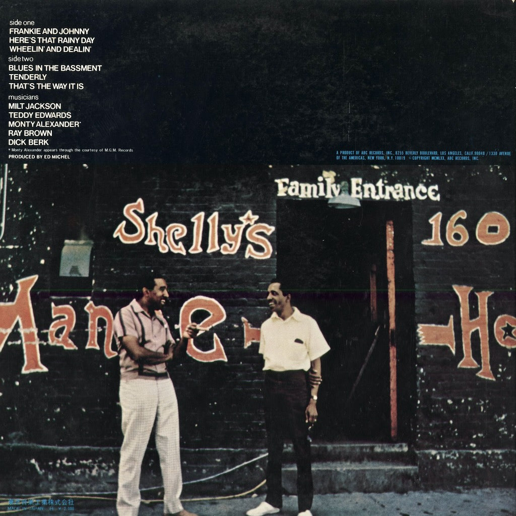 Milt Jackson Quintet Featuring Ray Brown - That's The Way It Is (IMP-88102) 1973 JPN Impulse｜中古LP