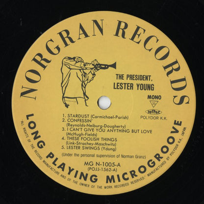 Lester Young / レスター・ヤング / The President (POJJ-1562)