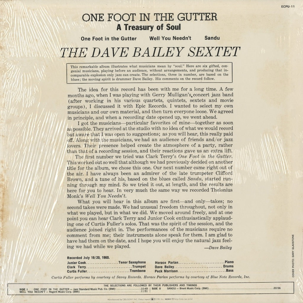 Dave Bailey / デイヴ・ベイリー / One Foot In The Gutter (ECPU-11)