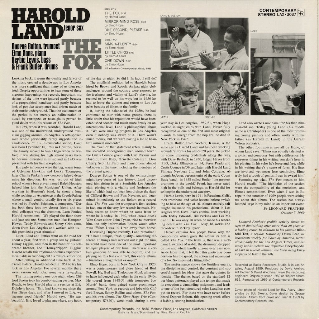 Harold Land - The Fox (LAX 3037) 1975 JPN Contemporary｜中古LP