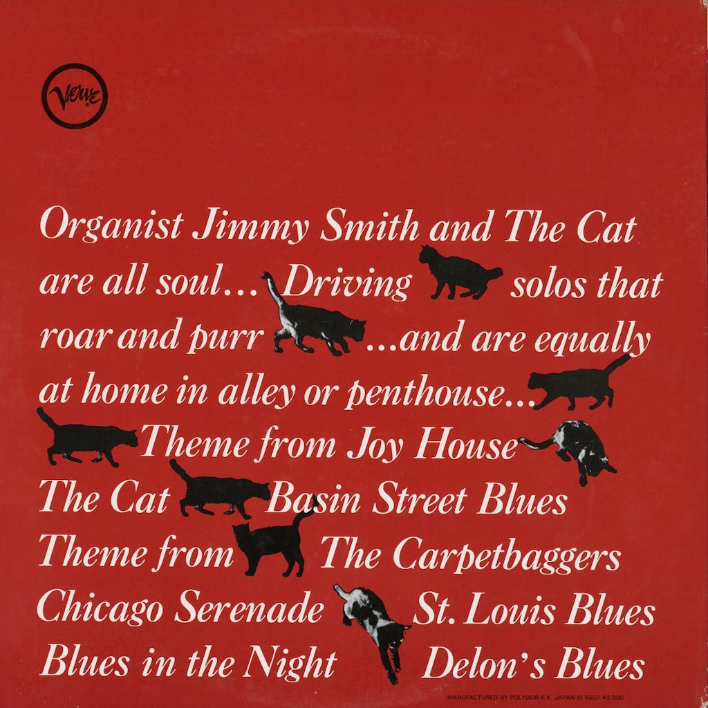 Jimmy Smith / ジミー・スミス / The Cat (20MJ 0005)