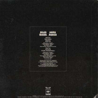 Miles Davis / マイルス・デイヴィス / Water Babies (25AP 314)