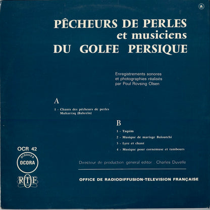 V.A. - Pêcheurs De Perles Et Musiciens Du Golfe Persique (OCR 42) 1970's FRA Ocora｜中古LP