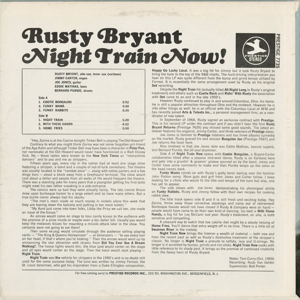 Rusty Bryant – Night Train Now! (PRST-7735) 1969 US Prestige｜中古LP