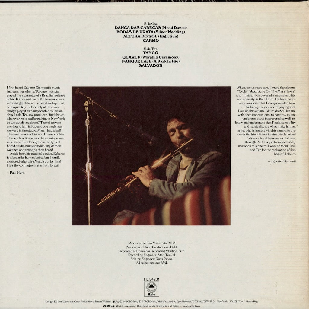 Paul Horn - Altura Do Sol (High Sun) (PE 34231) 1976 US Epic｜中古LP