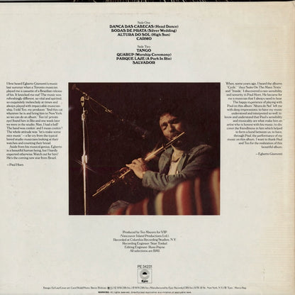Paul Horn - Altura Do Sol (High Sun) (PE 34231) 1976 US Epic｜中古LP