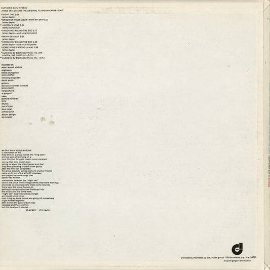 James Taylor - James Taylor And The Original Flying Machine - 1967 (EST-2) 1971 US Euphoria｜中古LP