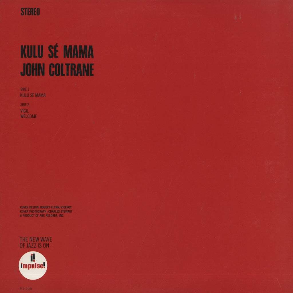 John Coltrane / ジョン・コルトレーン / Kulu Sé Mama (YP-8564-A1)